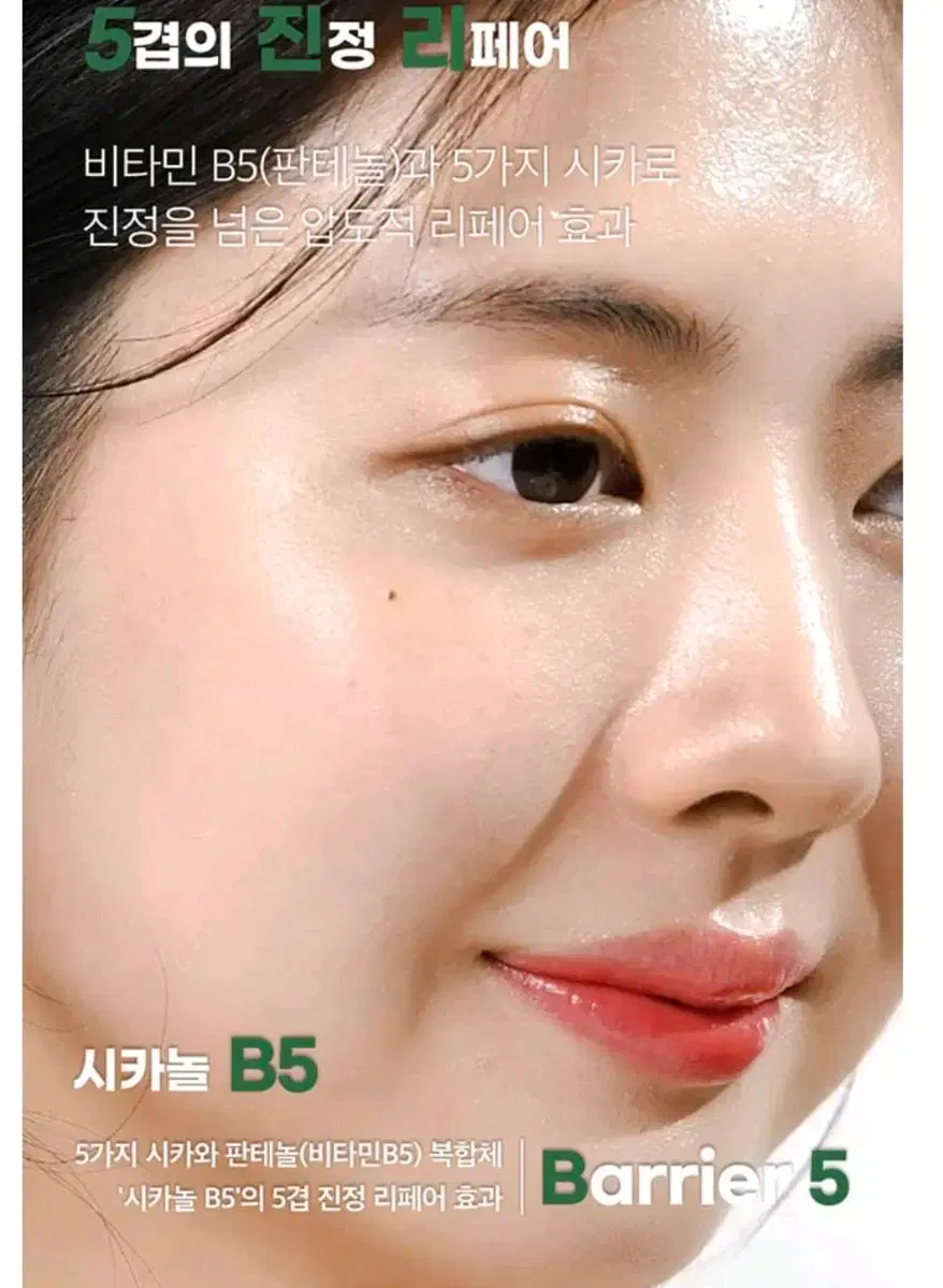 thumbnail-9